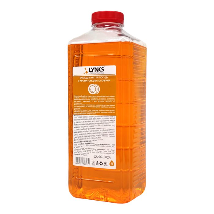 Засіб для миття посуду Lynks Laboratories Диня та Кавун 2 л